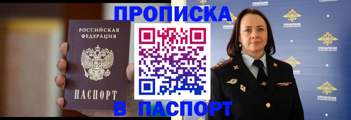 форма 3 в Муроме