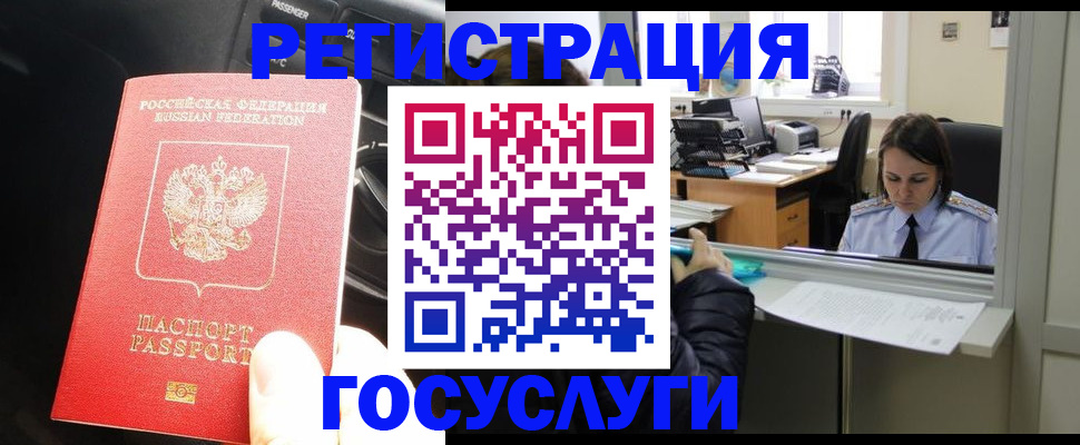 форма 3 в Муроме